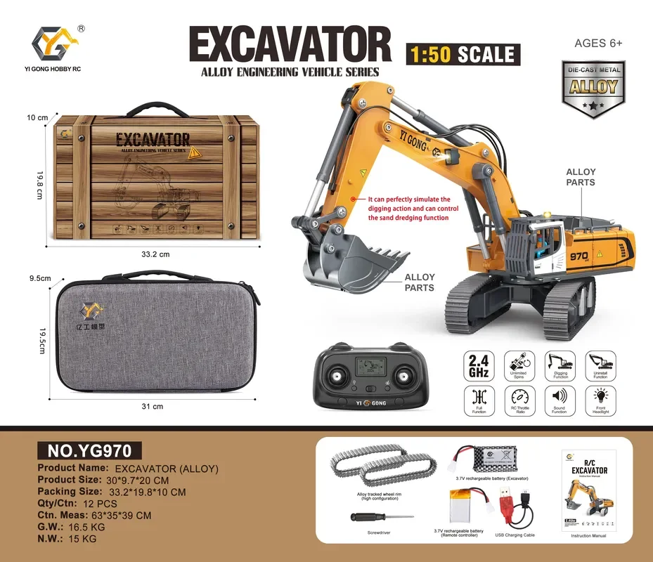 1:50 T14R  screw 970 excavator - Home Automation Tutorial recensione e prezzo