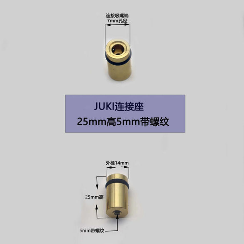 SMT Automation JUKI nozzle set - Home Automation Tutorial recensione e prezzo