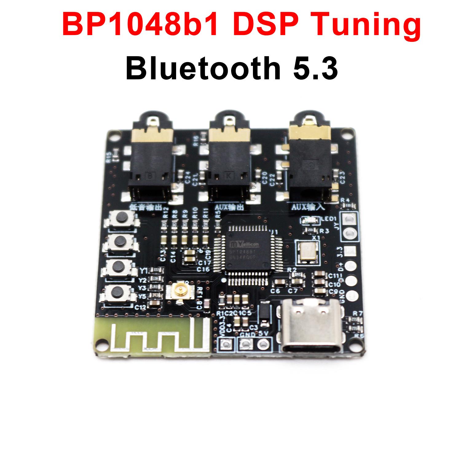 Bluetooth DSP Tuning Module BP - Home Automation System Diy recensione e prezzo