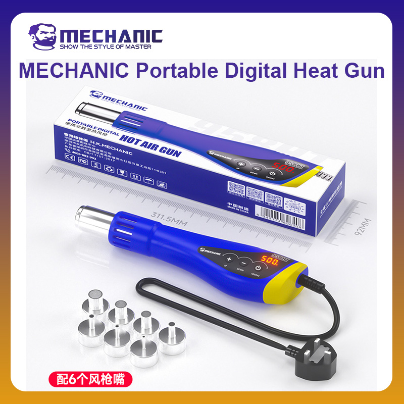 MECHANIC OFFICIAL HT-958 Porta - Home Automation System Diy recensione e prezzo