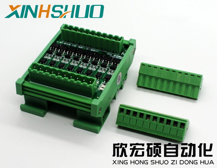 8-channel NPN/PNP board PLC ou - Relay 8 Channel Board recensione e prezzo