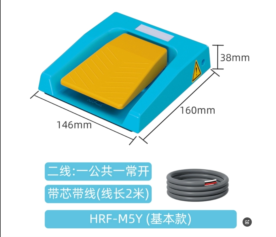2026 HOT SALE IP67 433MHz Wire - Home Automation Raspberry Pi recensione e prezzo