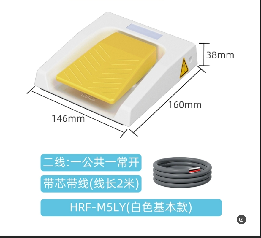 2026 HOT SALE IP67 433MHz Wire - Home Automation Raspberry Pi recensione e prezzo
