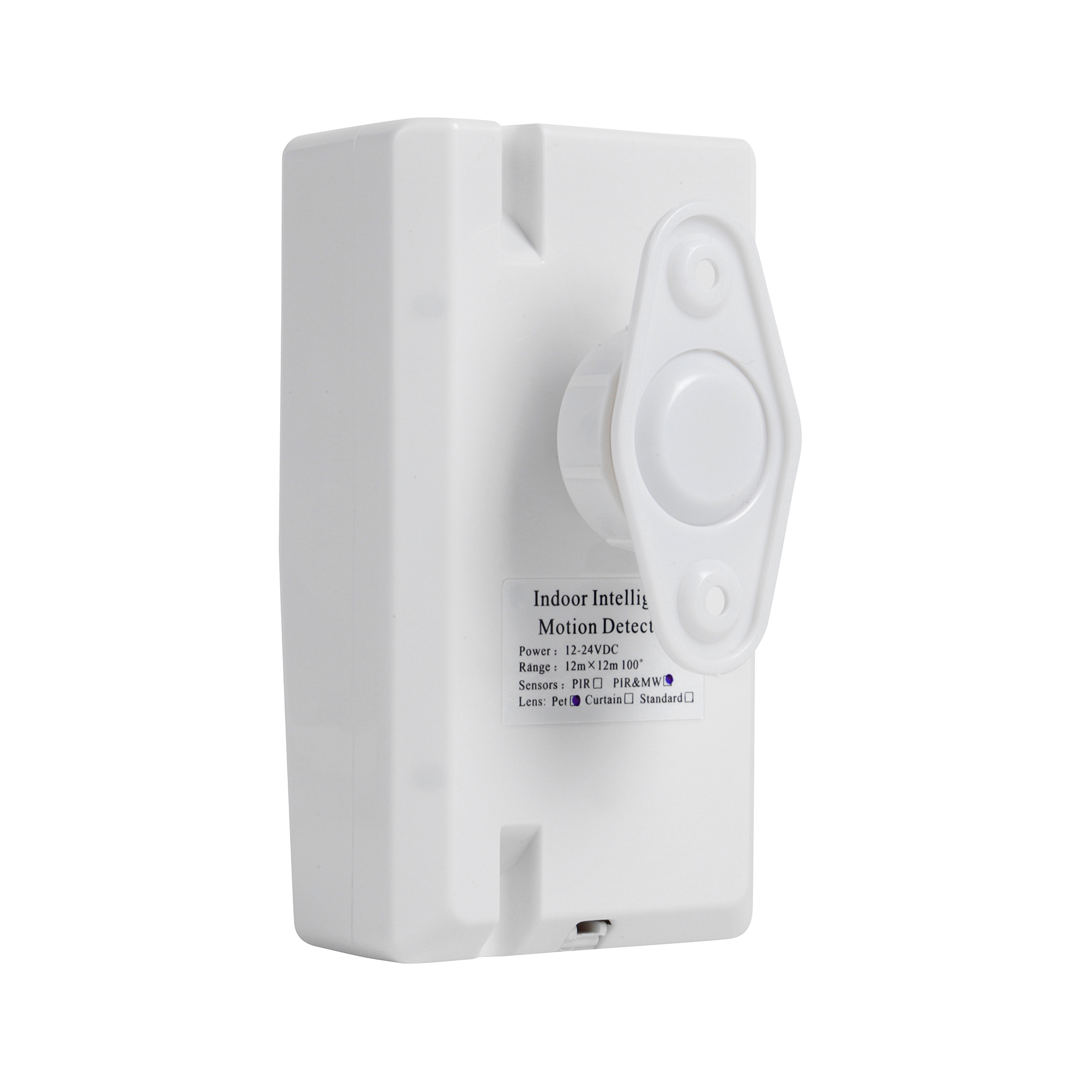DC12V Dual-tech MW+PIR Wired M - Motion Sensor Pir Wired recensione e prezzo