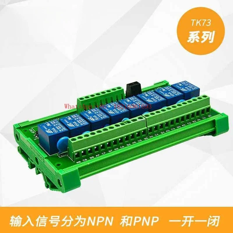 Store 4152 8-Channel Relay Mod - Relay 8 Channel Board recensione e prezzo