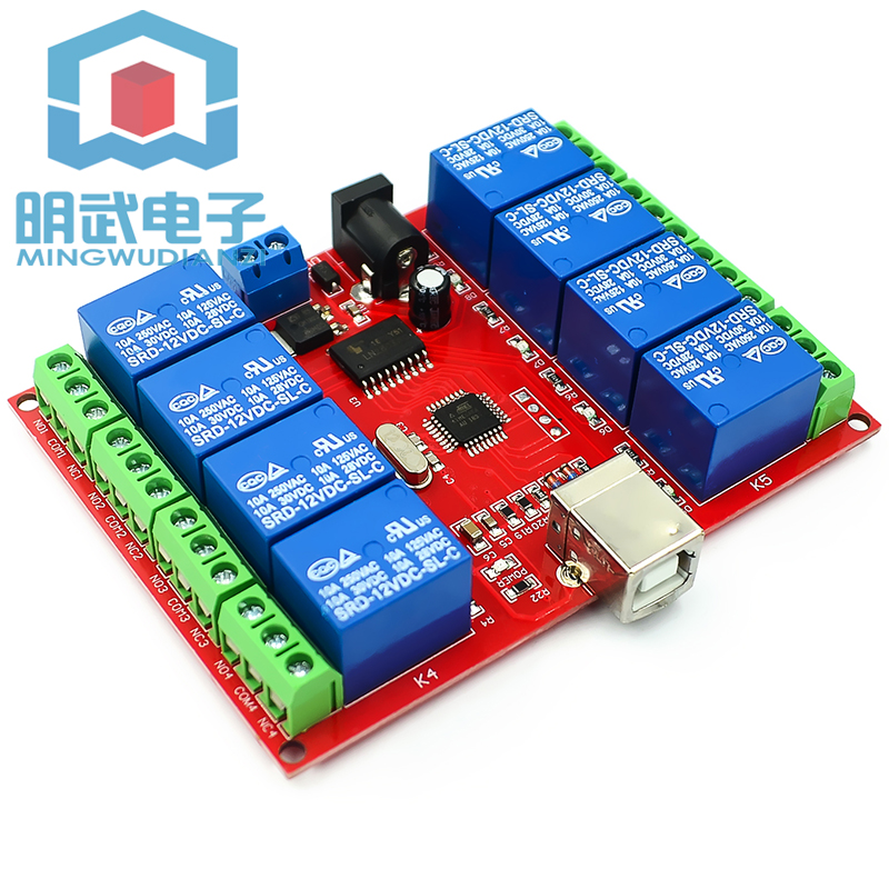8-channel 12V Computer USB Con - Relay 8 Channel Board recensione e prezzo